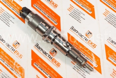 0445120236 Форсунка Топливная